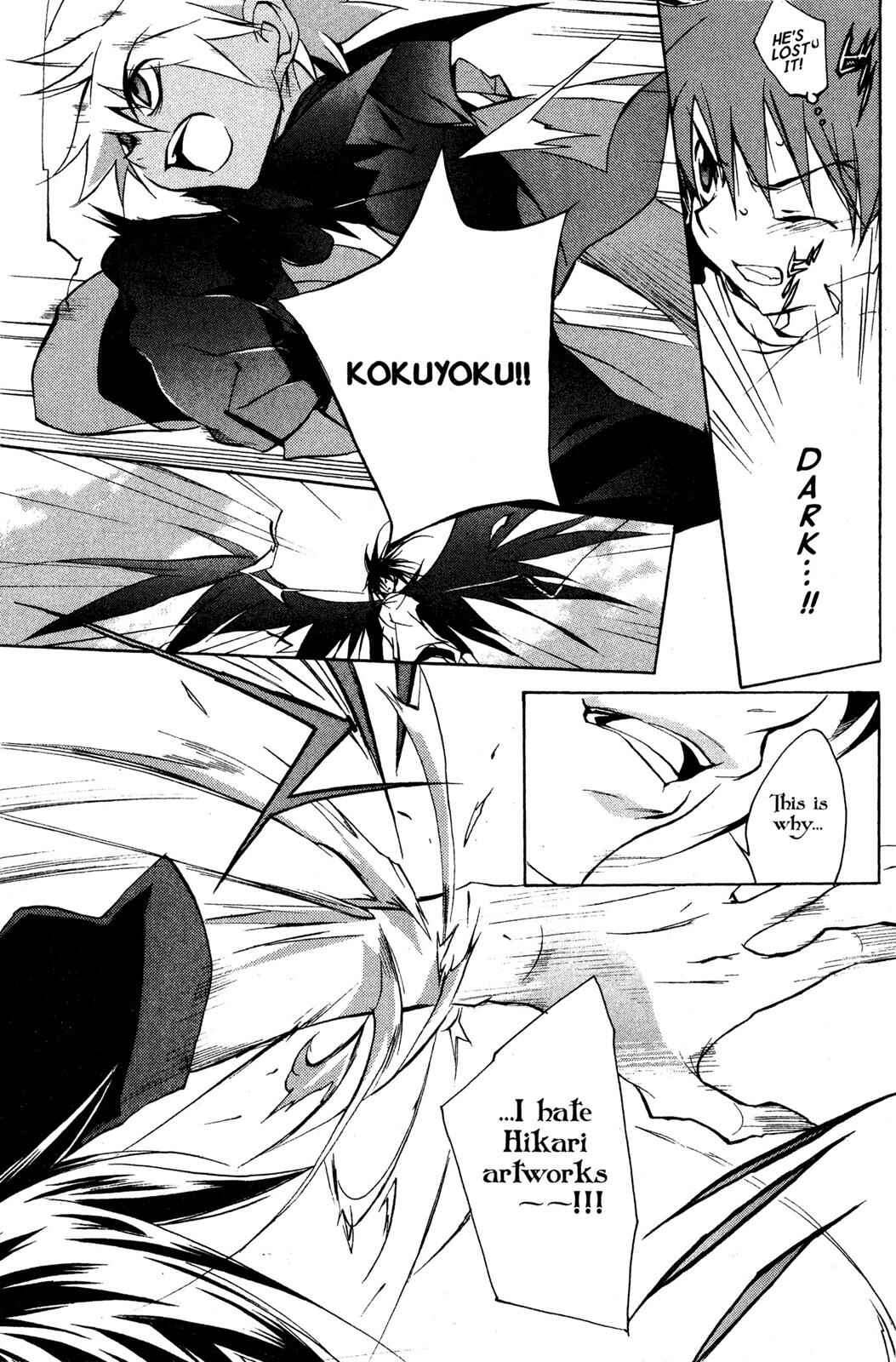 Page 19 Chapter 55 D•N•Angel•