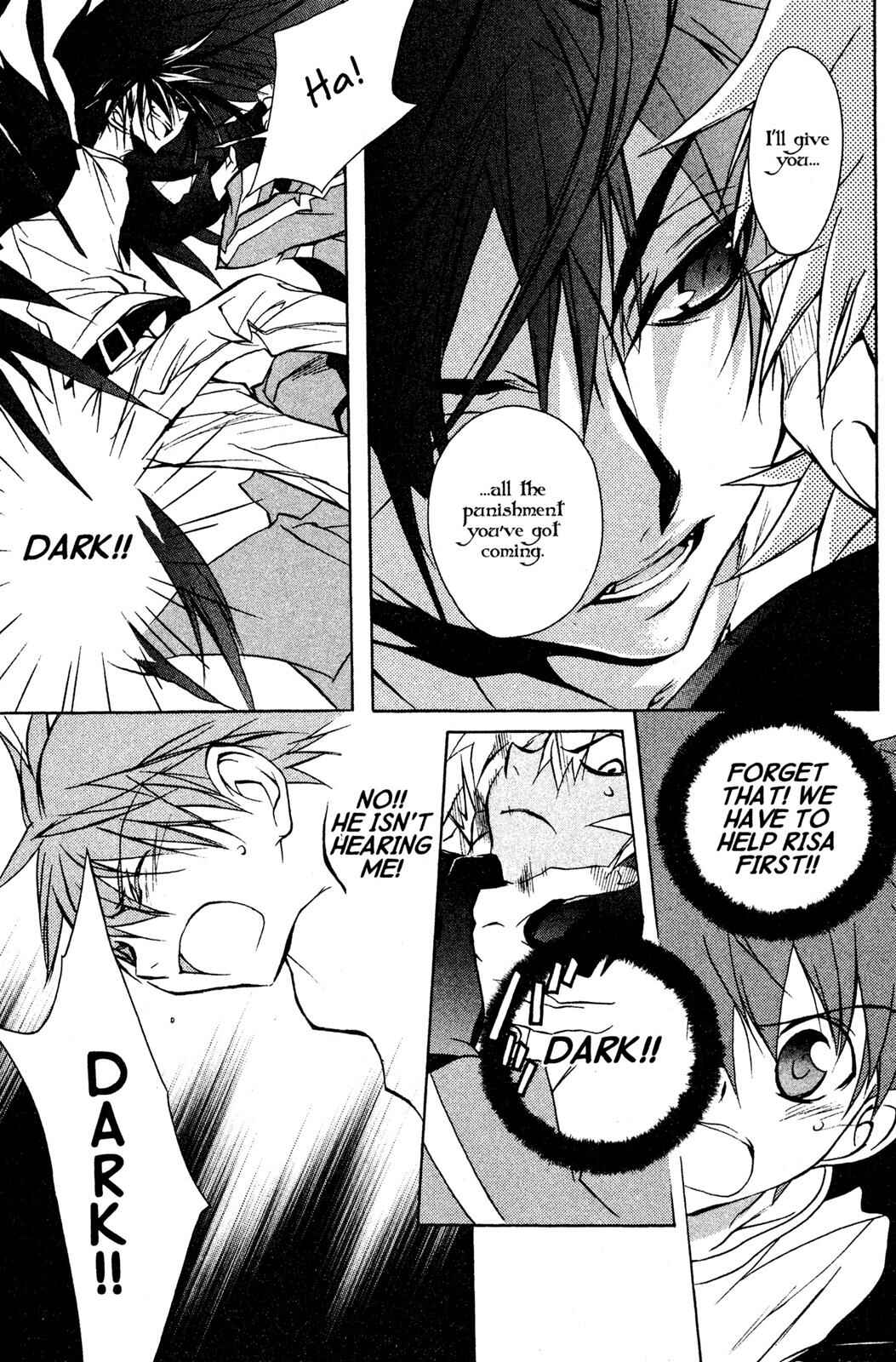 Page 21 Chapter 55 D•N•Angel•
