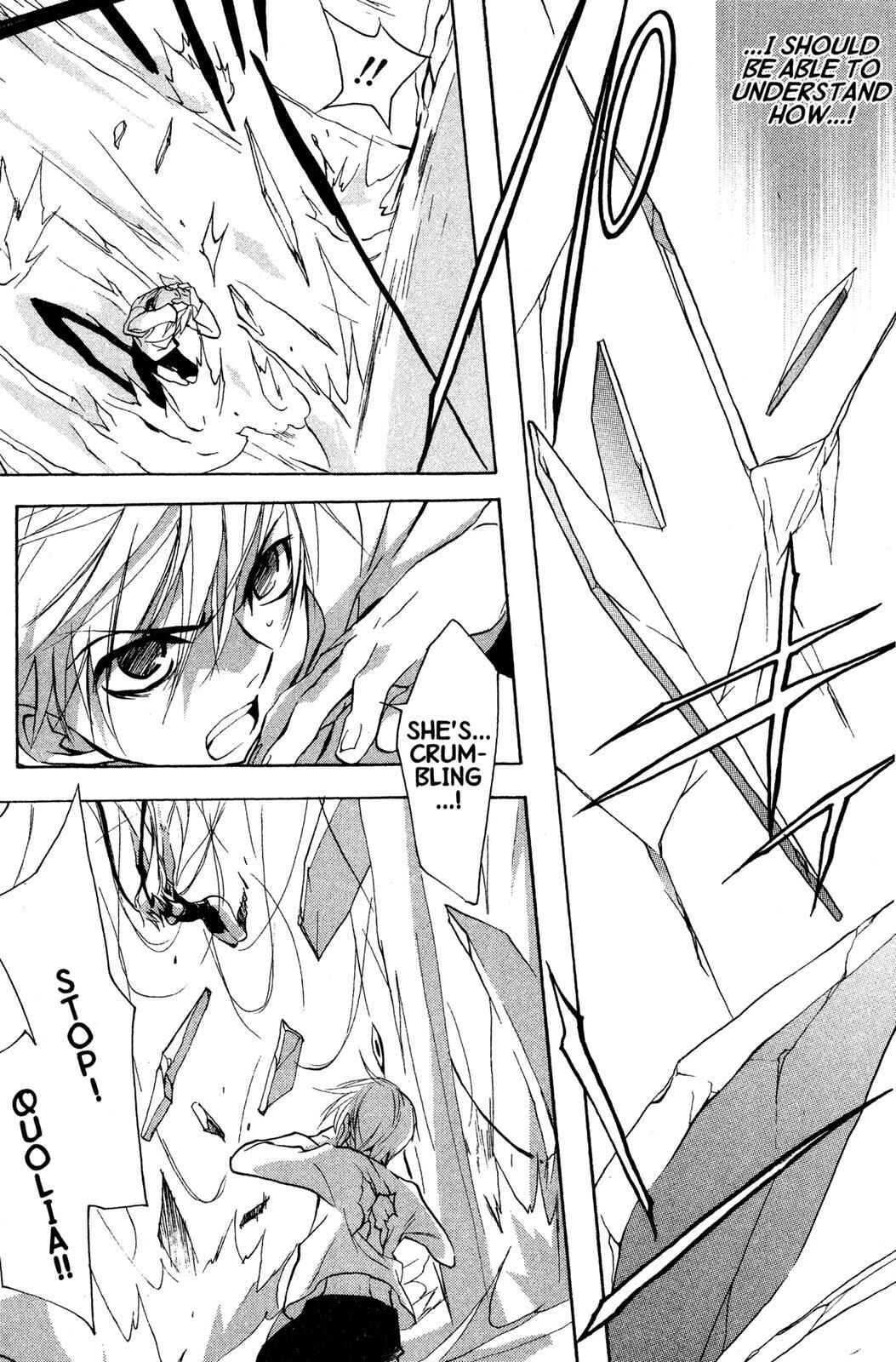 Page 27 Chapter 55 D•N•Angel•