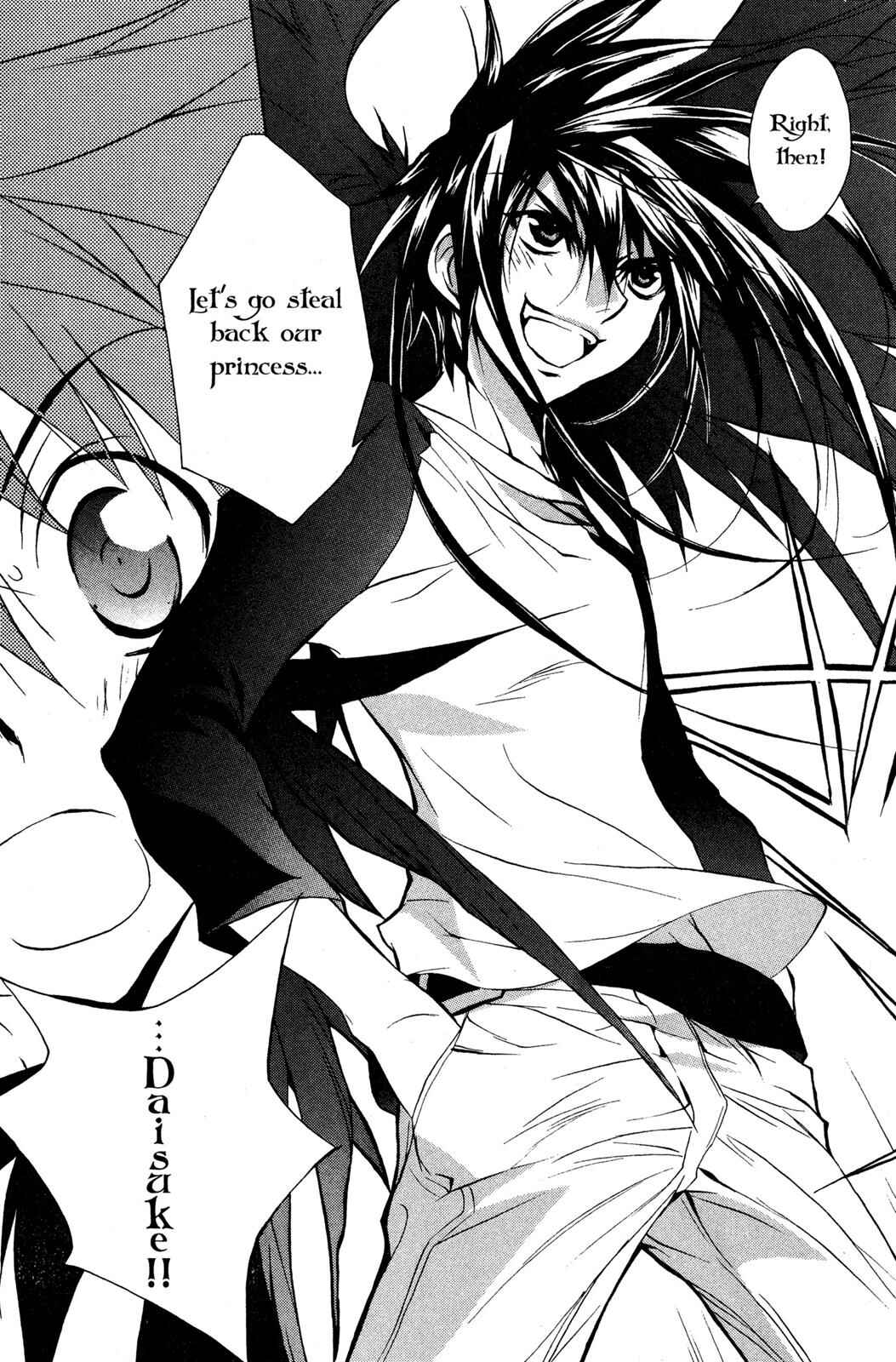 Page 3 Chapter 55 D•N•Angel•