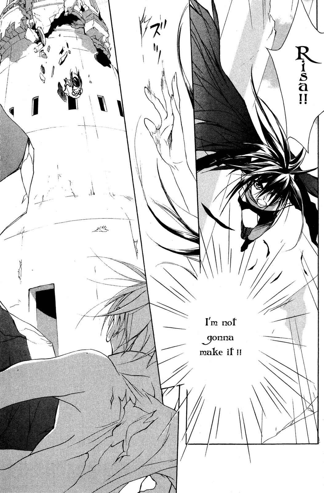 Page 39 Chapter 55 D•N•Angel•