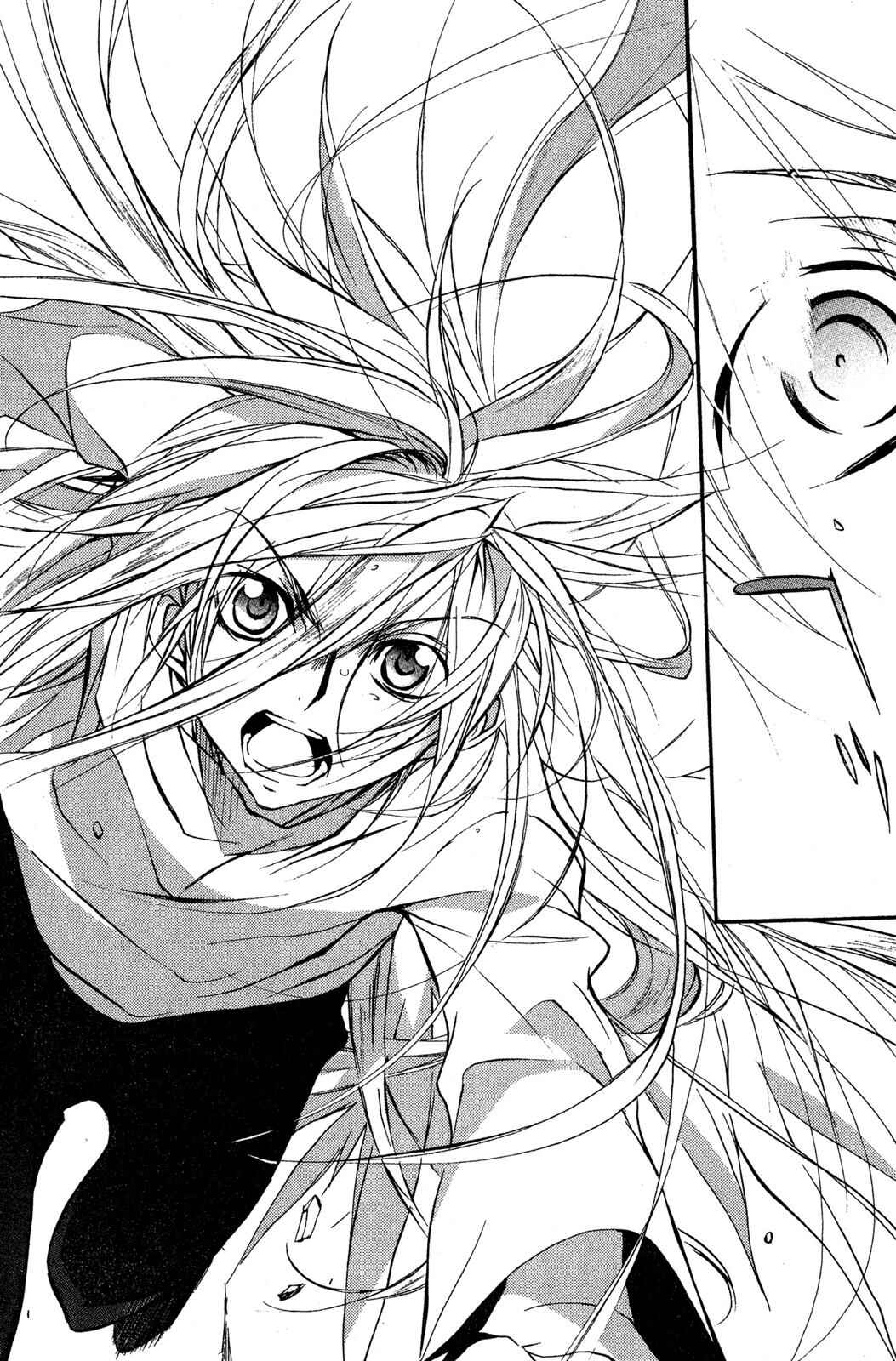 Page 40 Chapter 55 D•N•Angel•