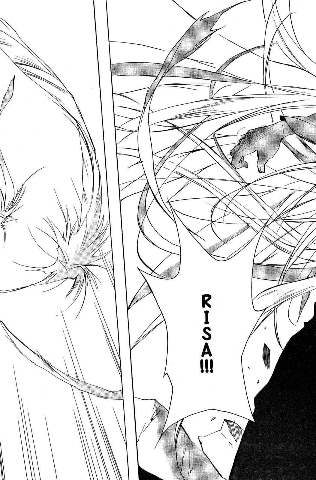 Page 41 Chapter 55 D•N•Angel•