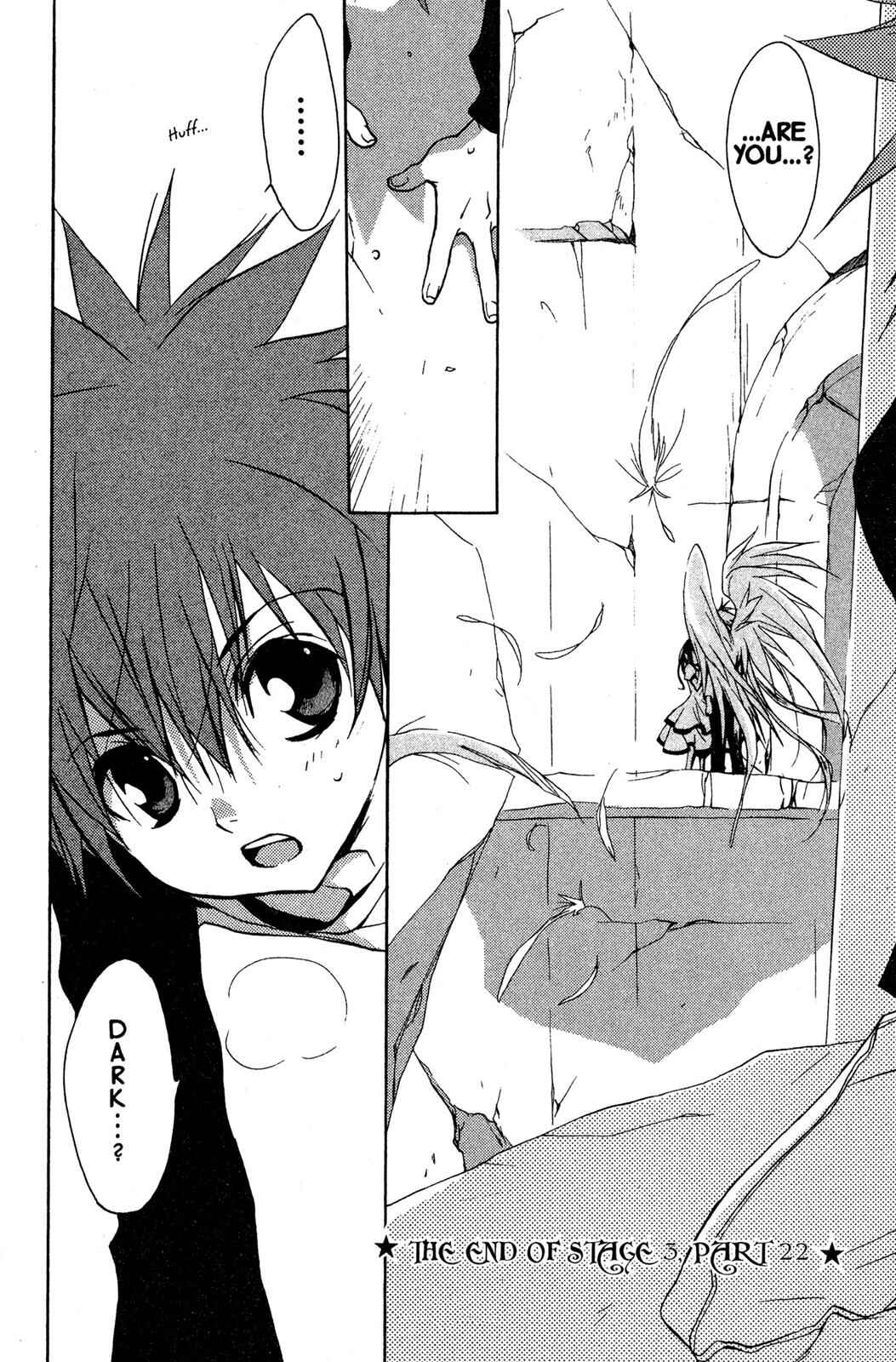 Page 44 Chapter 55 D•N•Angel•