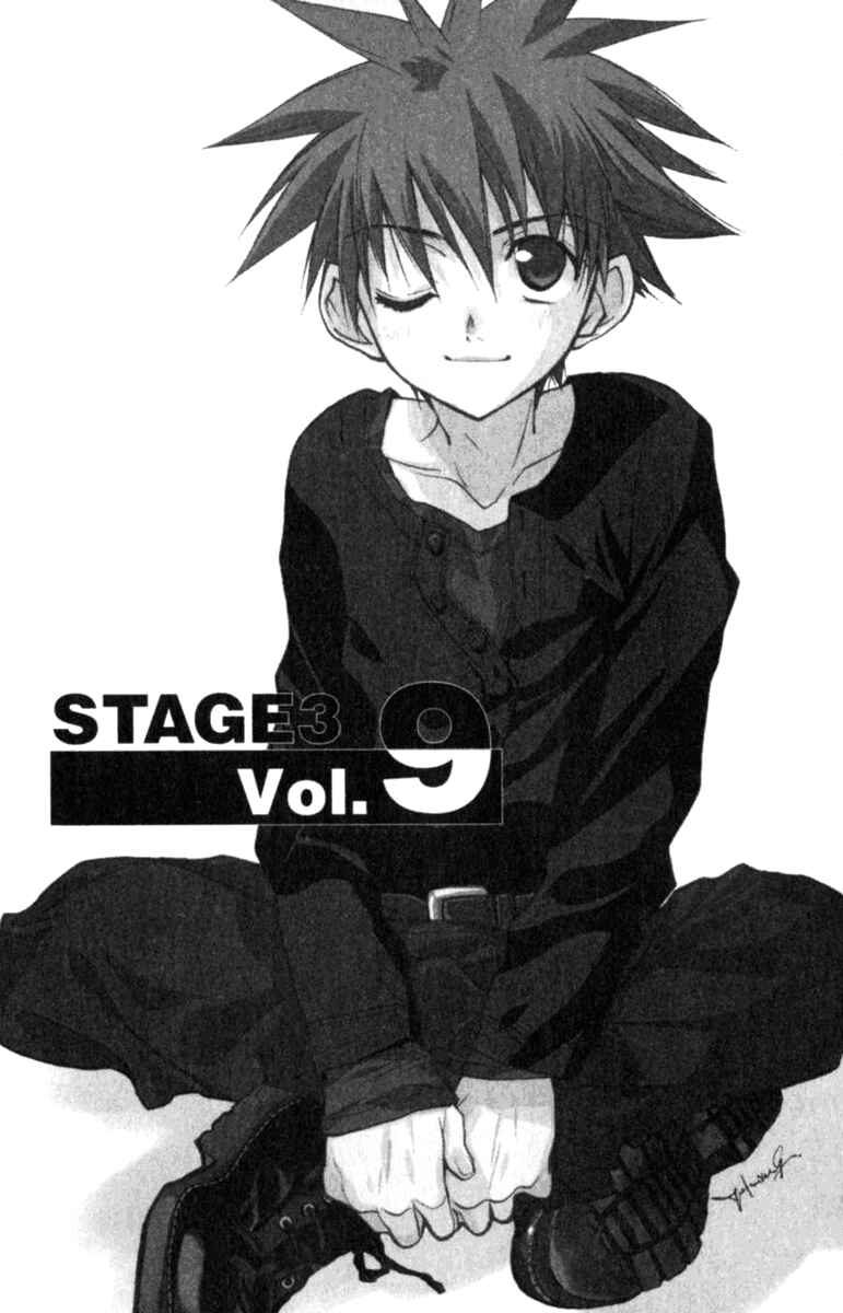 Page 1 Chapter 42 D•N•Angel•
