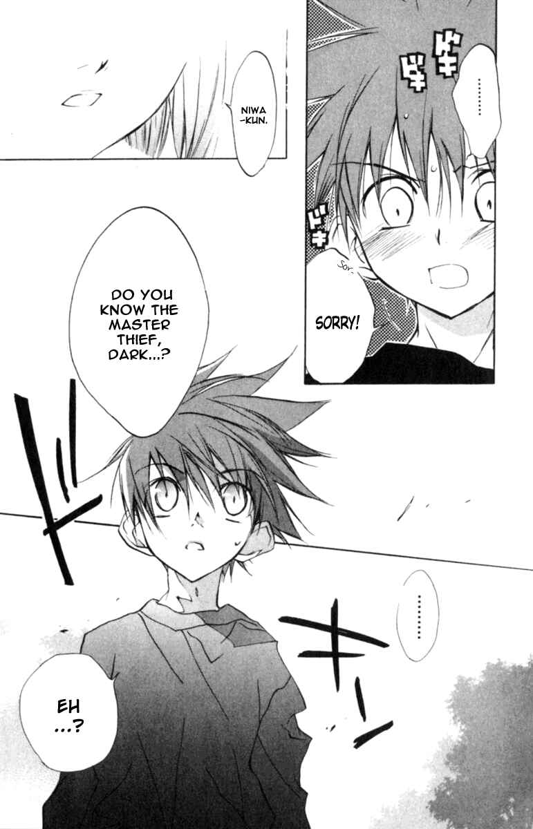 Page 11 Chapter 42 D•N•Angel•