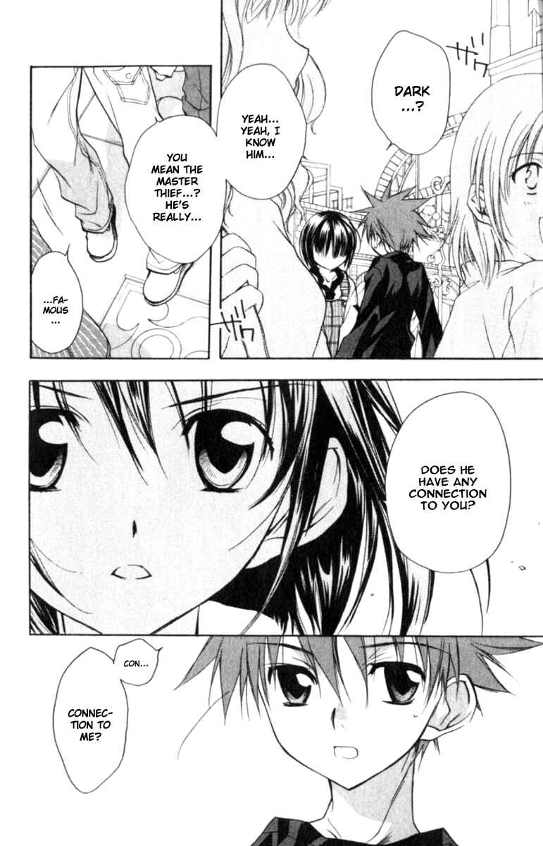 Page 12 Chapter 42 D•N•Angel•