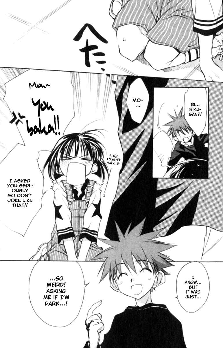 Page 18 Chapter 42 D•N•Angel•