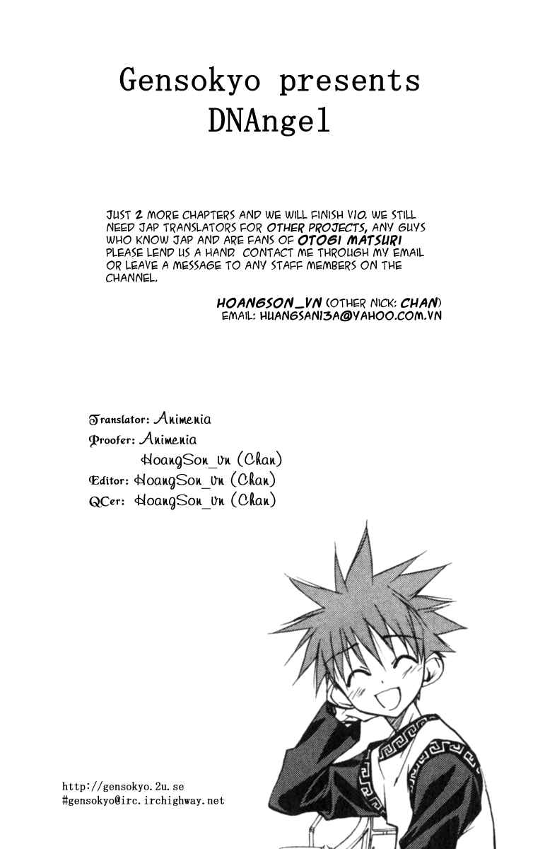 Page 2 Chapter 42 D•N•Angel•