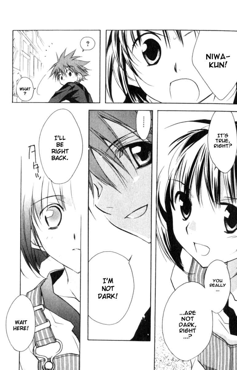 Page 20 Chapter 42 D•N•Angel•