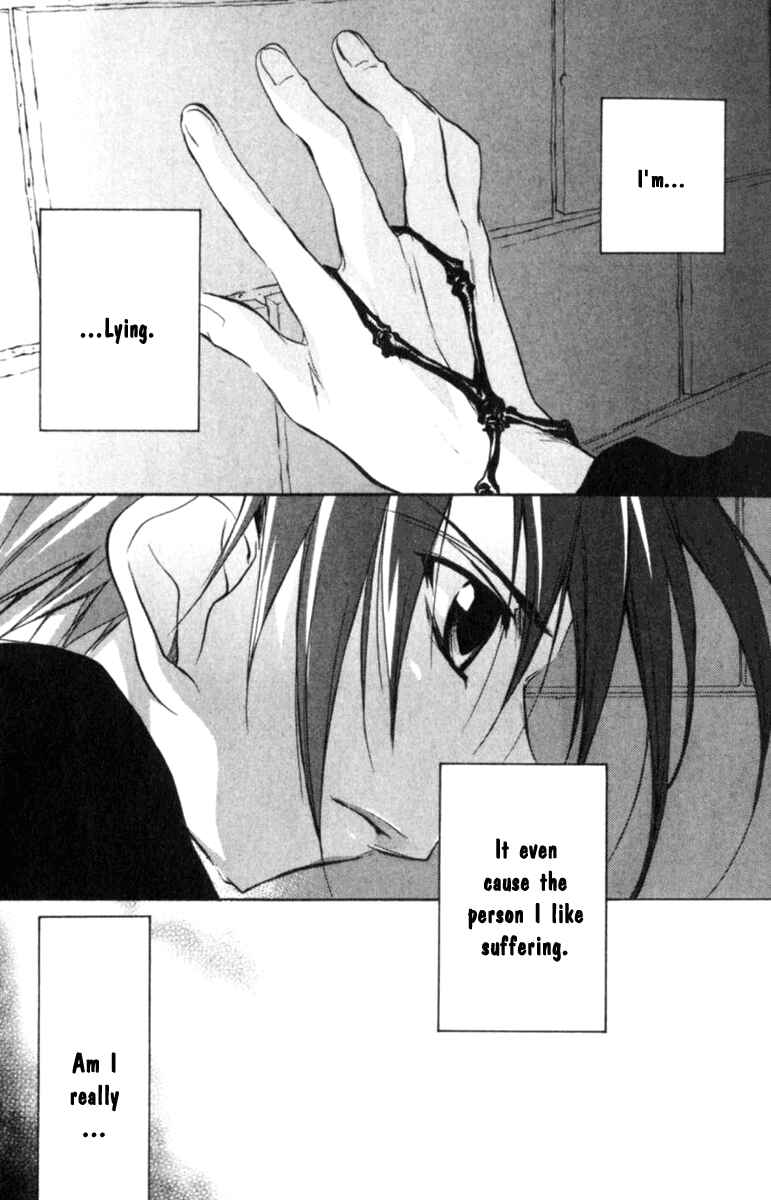 Page 22 Chapter 42 D•N•Angel•