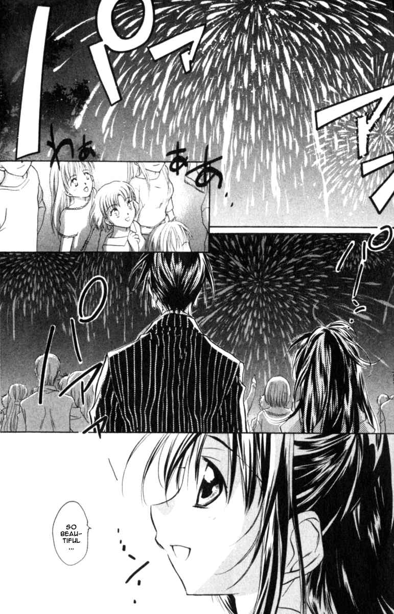 Page 26 Chapter 42 D•N•Angel•