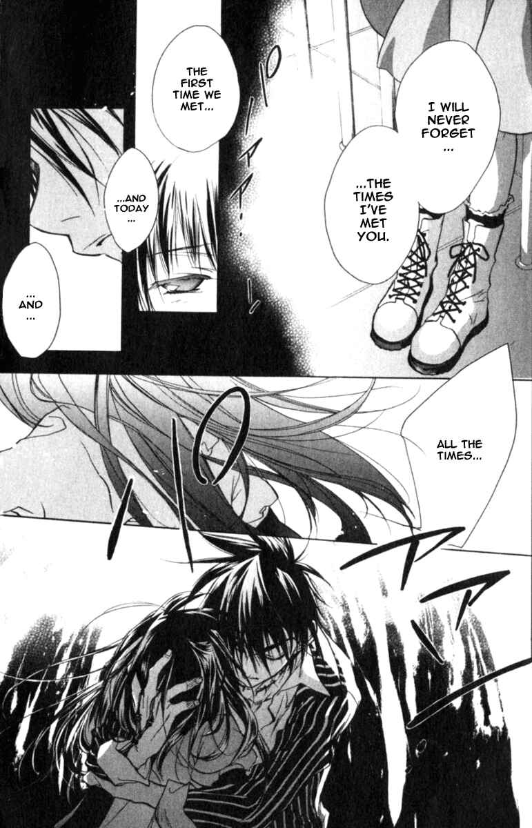 Page 28 Chapter 42 D•N•Angel•
