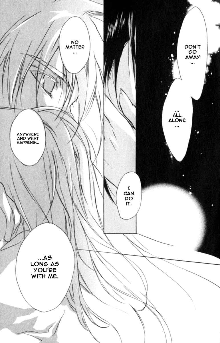 Page 3 Chapter 42 D•N•Angel•