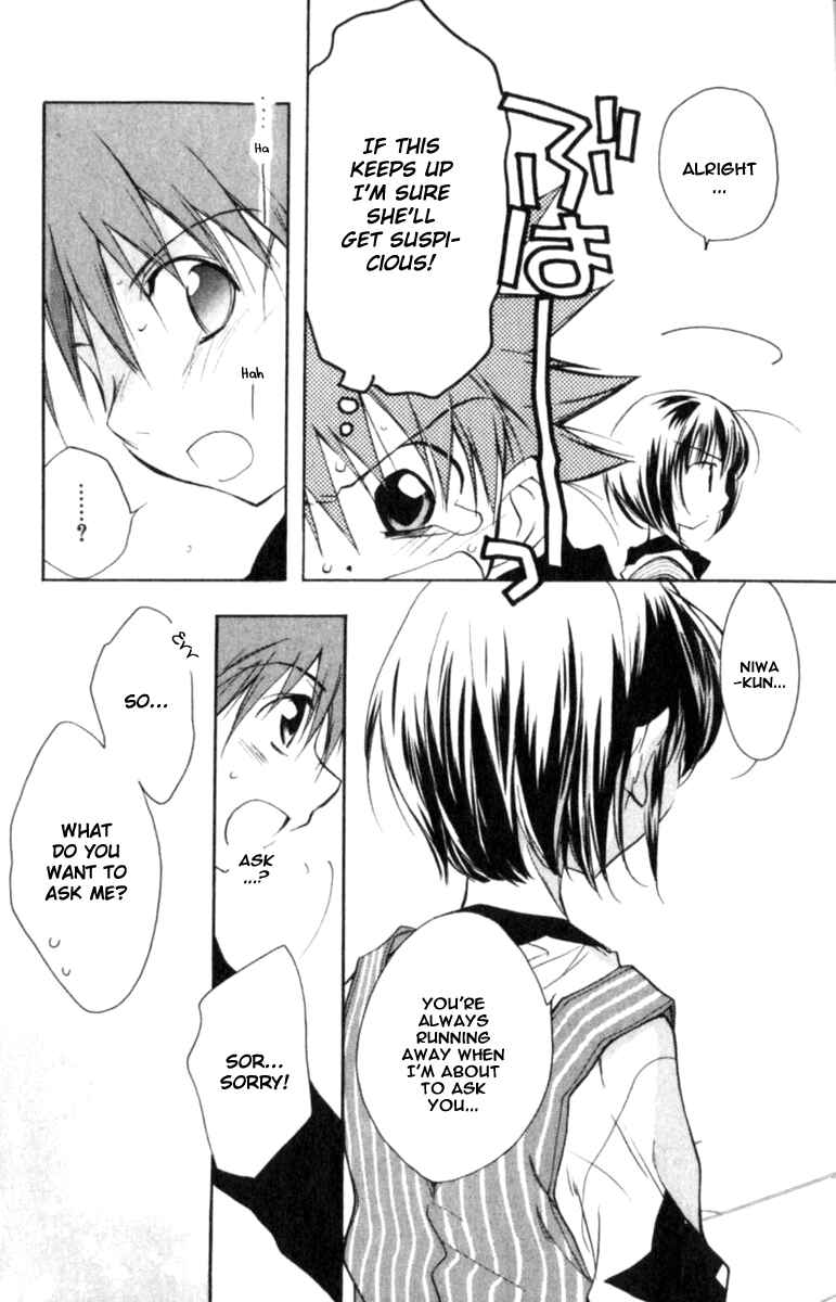 Page 8 Chapter 42 D•N•Angel•