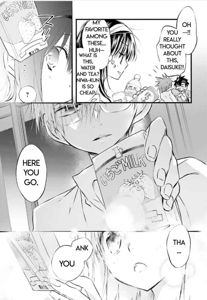 Page 10 Chapter 86 D•N•Angel•