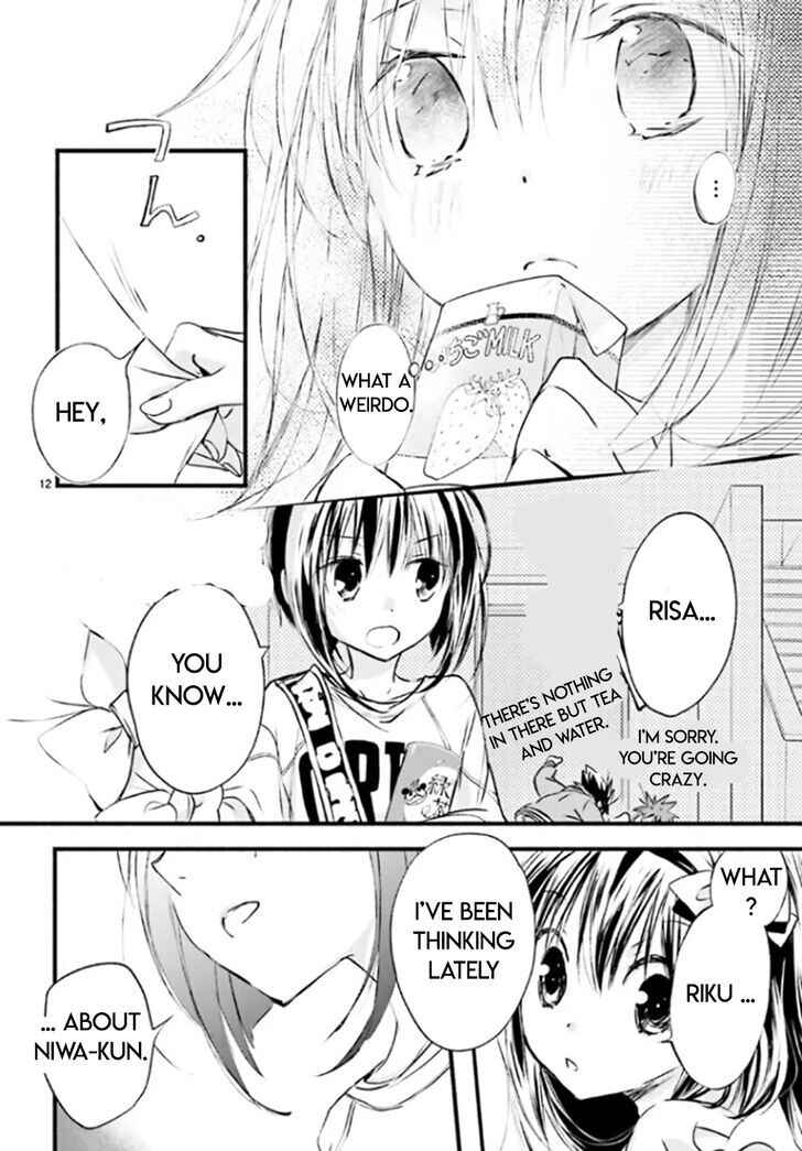 Page 13 Chapter 86 D•N•Angel•