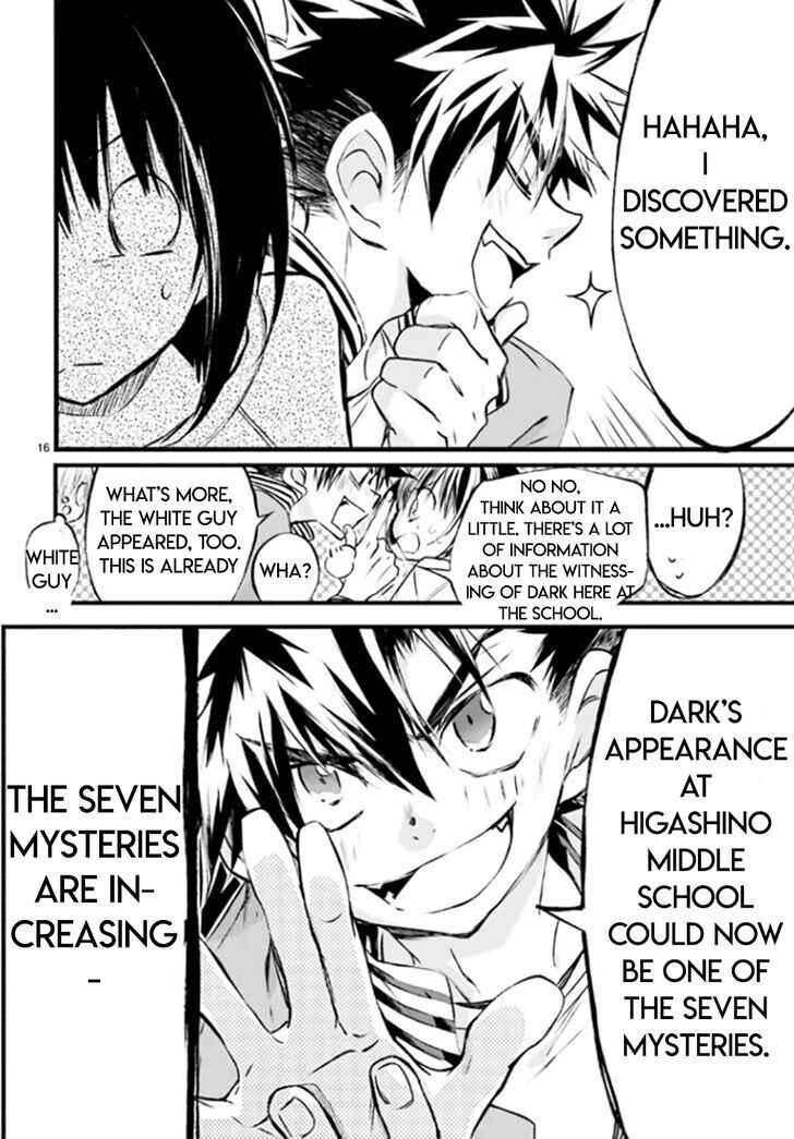 Page 17 Chapter 86 D•N•Angel•