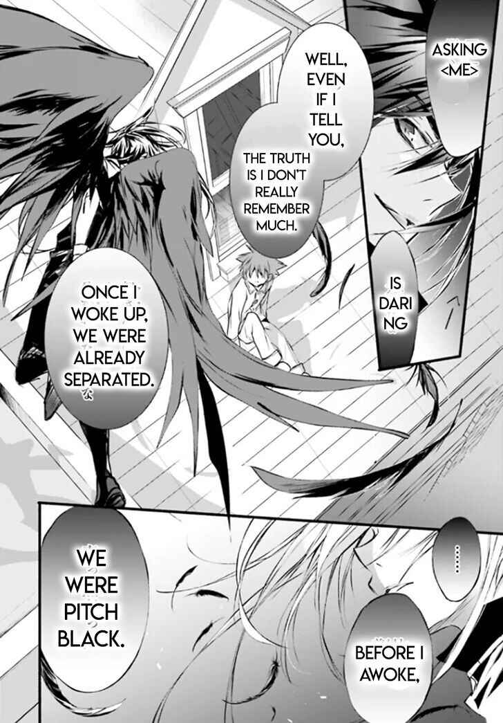 Page 23 Chapter 86 D•N•Angel•
