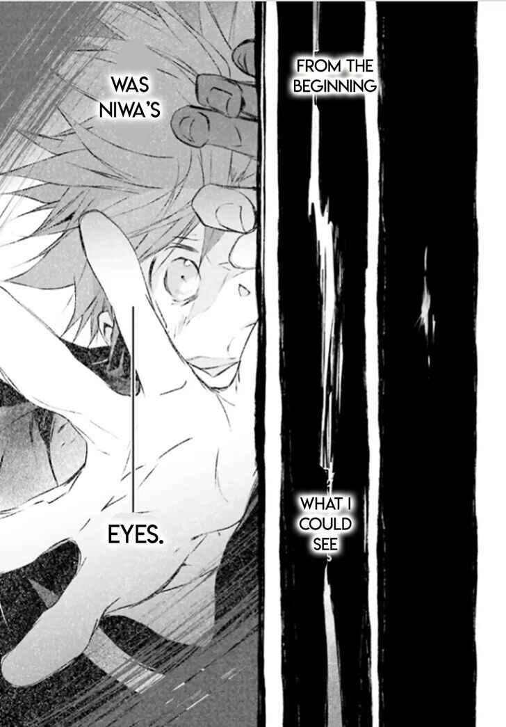 Page 24 Chapter 86 D•N•Angel•