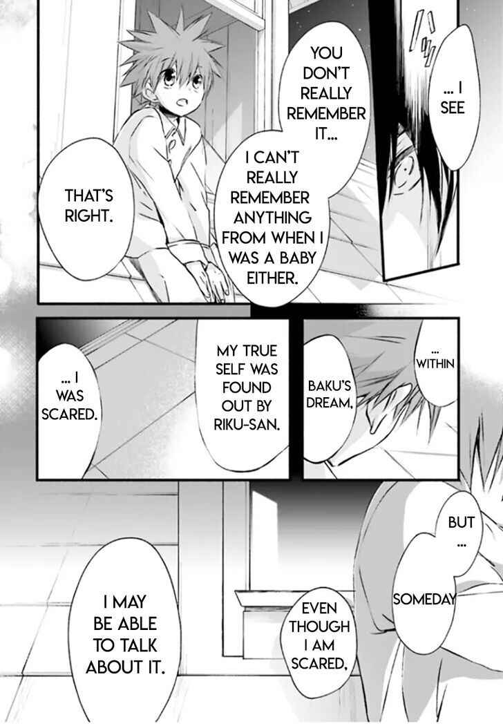 Page 27 Chapter 86 D•N•Angel•