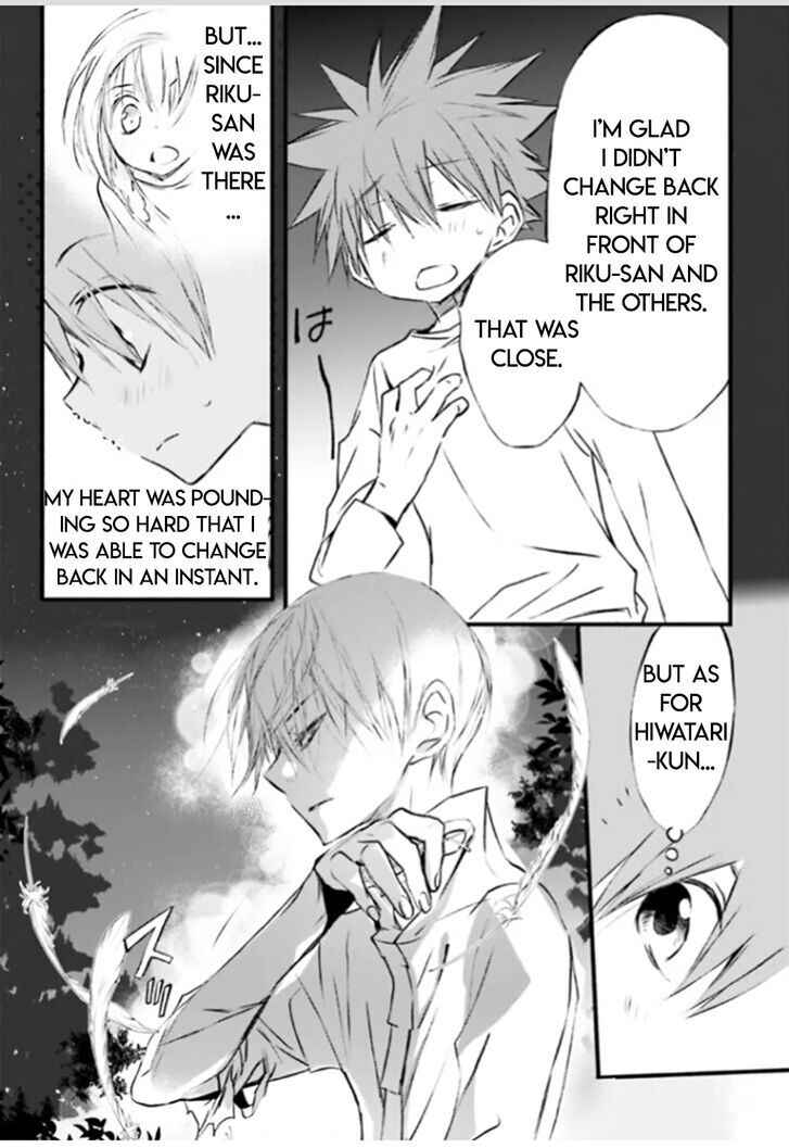 Page 6 Chapter 86 D•N•Angel•