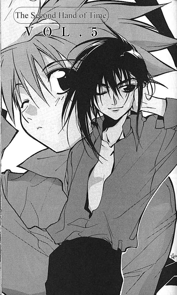 Page 1 Chapter 27 D•N•Angel•