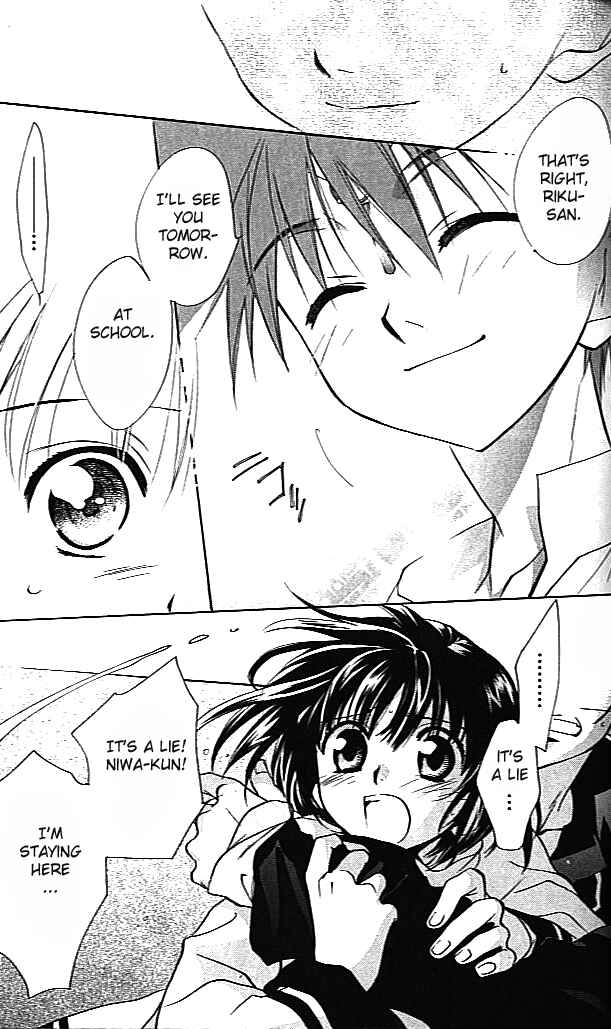 Page 18 Chapter 27 D•N•Angel•