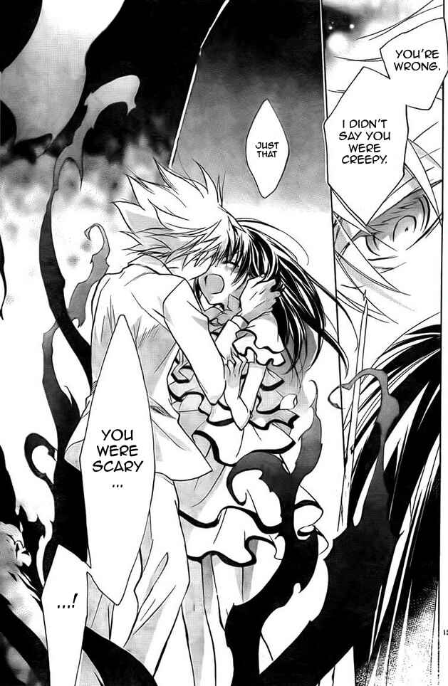 Page 15 Chapter 66 D•N•Angel•