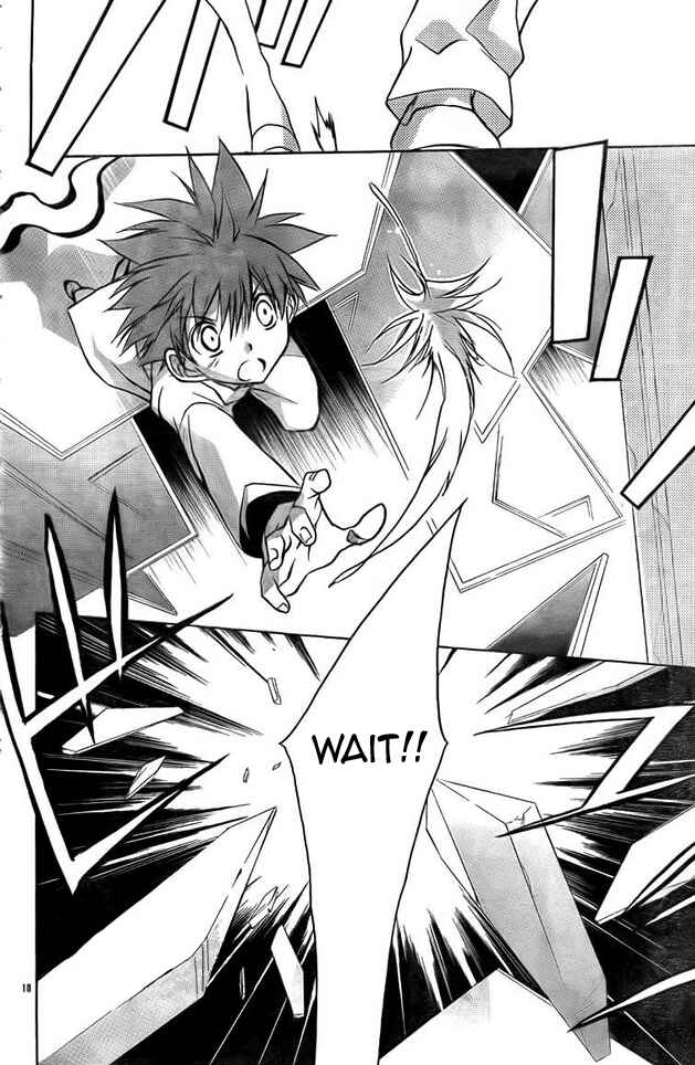 Page 18 Chapter 66 D•N•Angel•