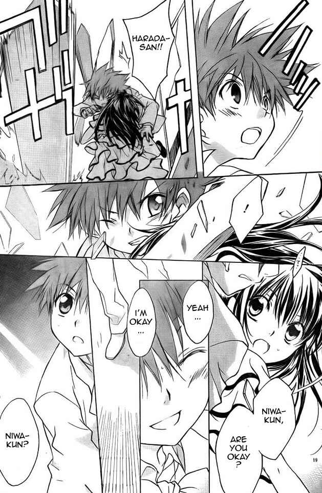 Page 19 Chapter 66 D•N•Angel•