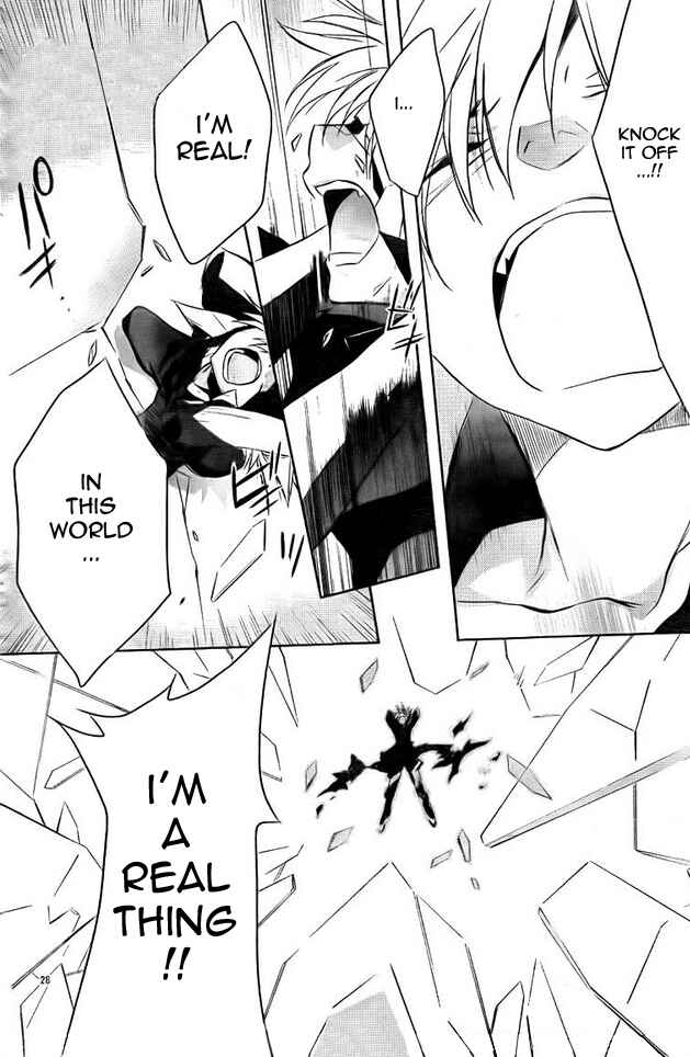 Page 28 Chapter 66 D•N•Angel•