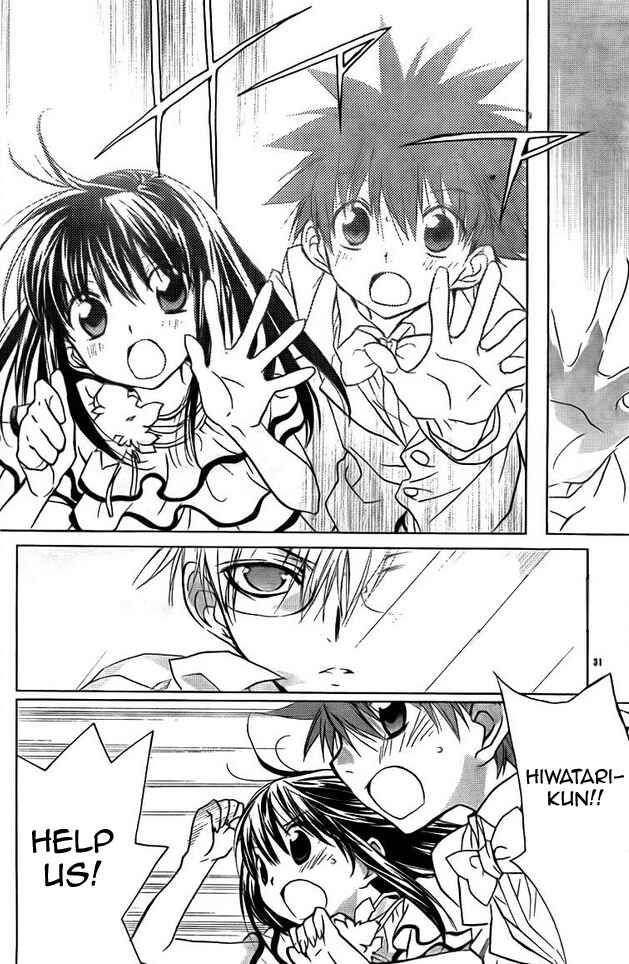 Page 31 Chapter 66 D•N•Angel•