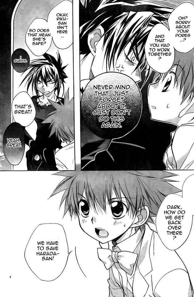 Page 4 Chapter 66 D•N•Angel•