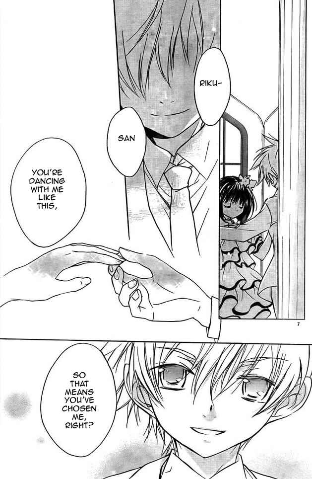 Page 7 Chapter 66 D•N•Angel•