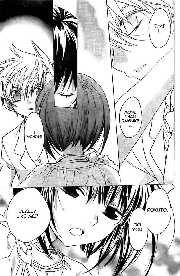 Page 8 Chapter 66 D•N•Angel•