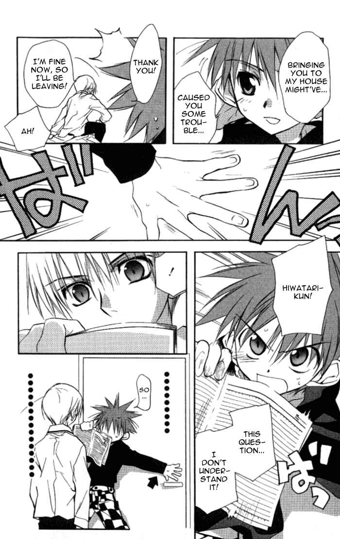 Page 13 Chapter 35 D•N•Angel•