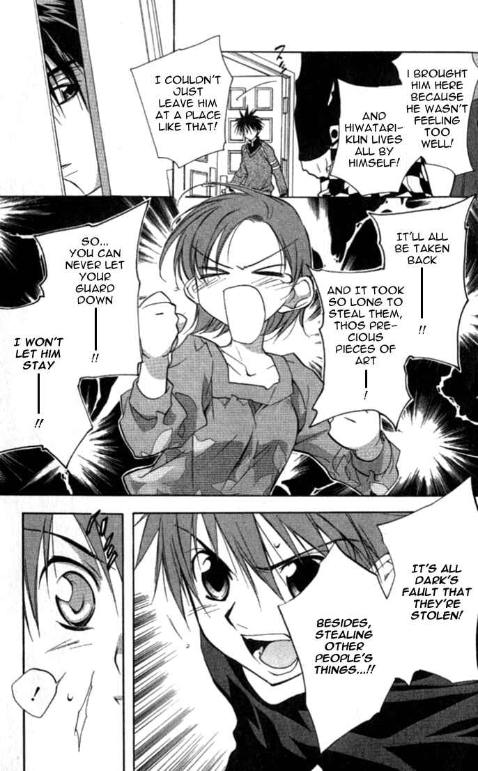Page 18 Chapter 35 D•N•Angel•