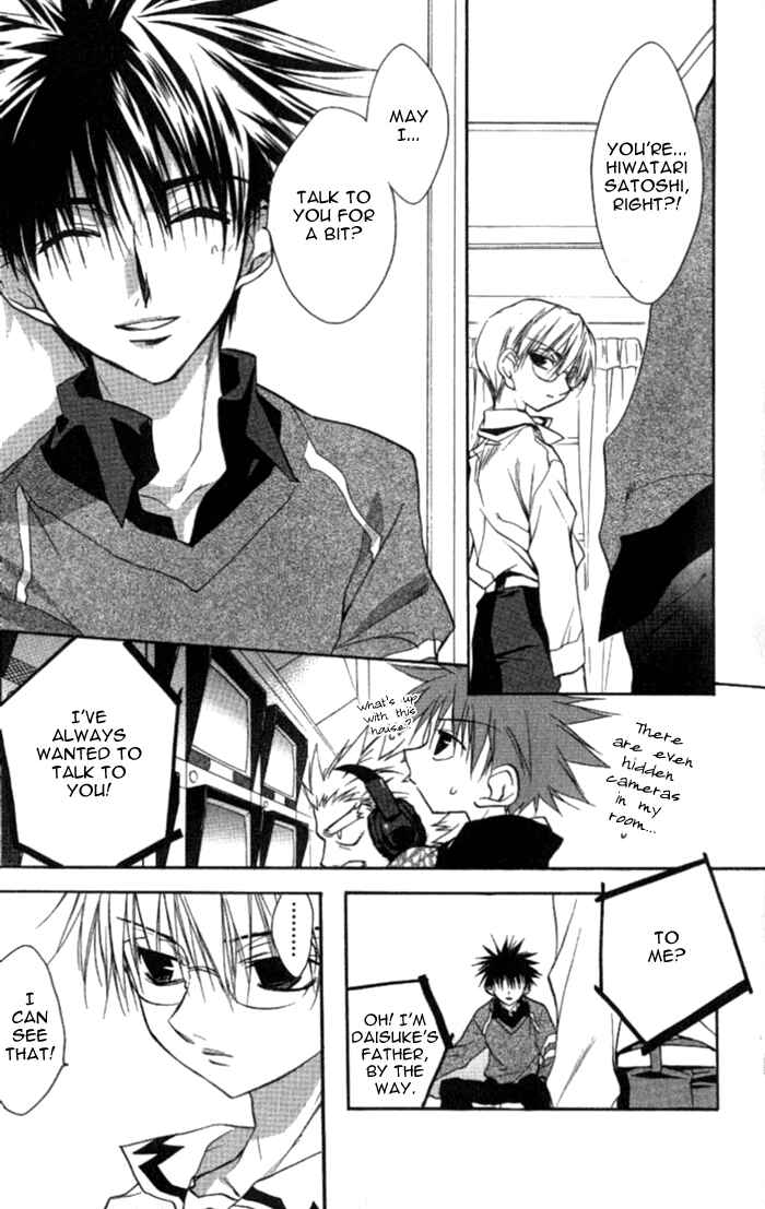 Page 24 Chapter 35 D•N•Angel•