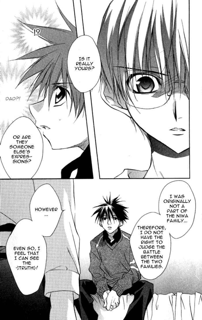 Page 26 Chapter 35 D•N•Angel•