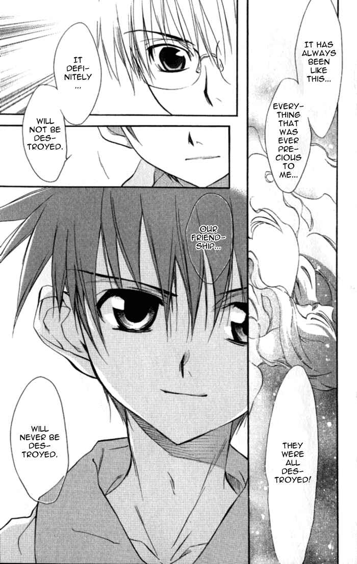 Page 37 Chapter 35 D•N•Angel•