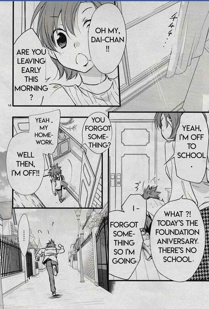 Page 14 Chapter 76 D•N•Angel•