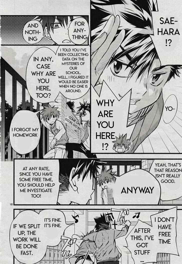 Page 18 Chapter 76 D•N•Angel•