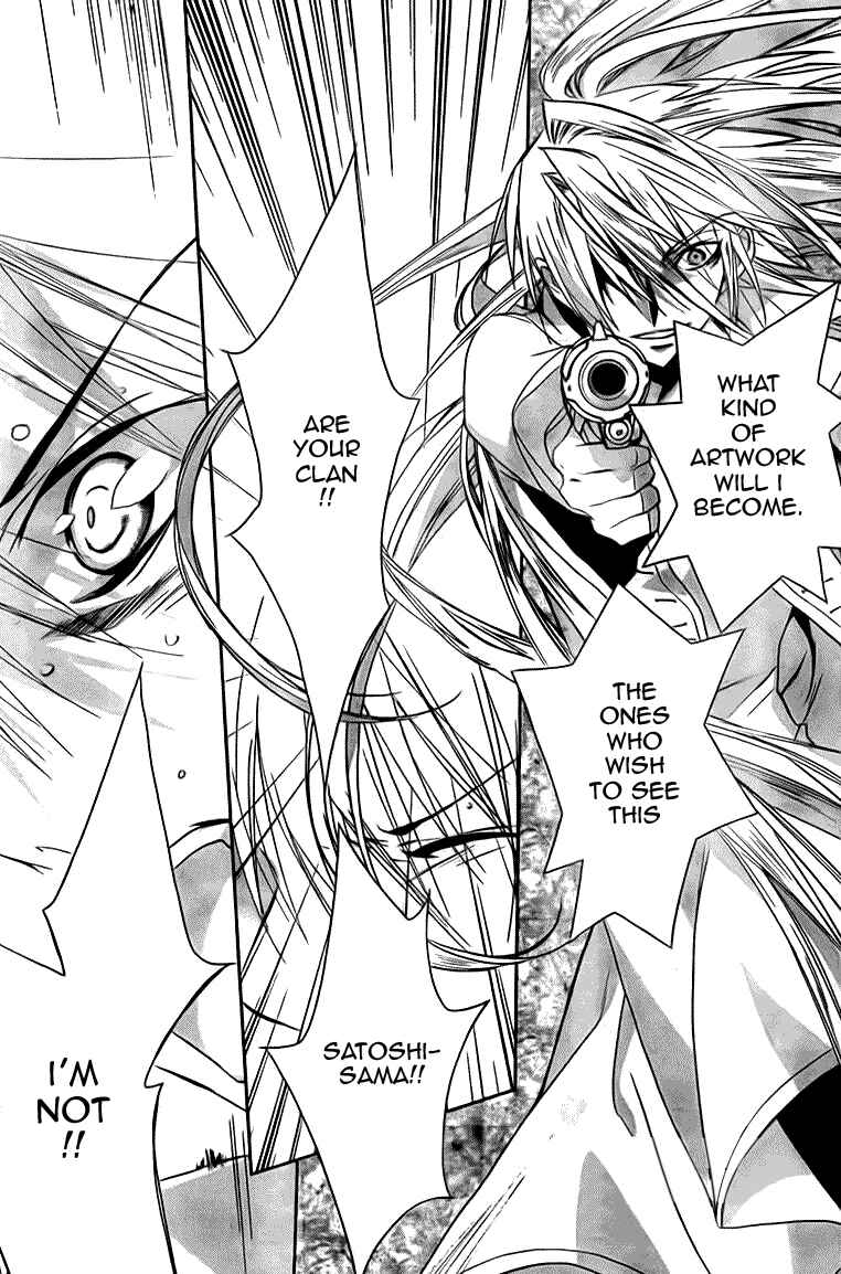 Page 1 Chapter 71 D•N•Angel•