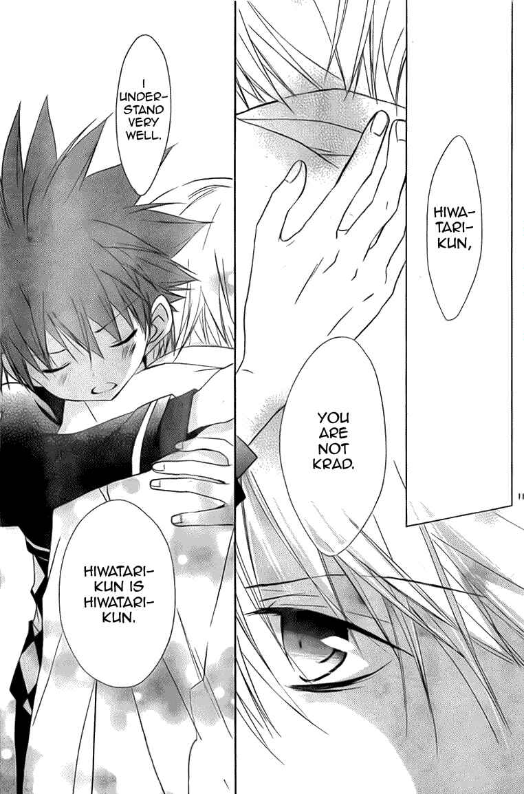 Page 10 Chapter 71 D•N•Angel•