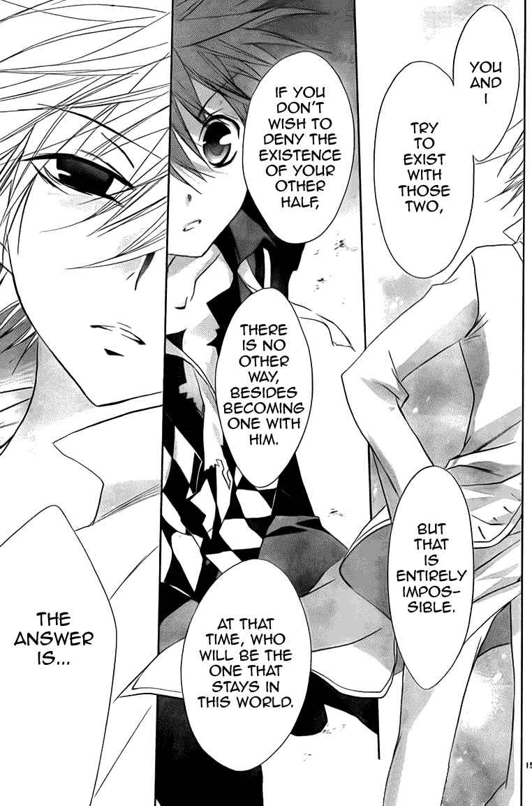 Page 14 Chapter 71 D•N•Angel•