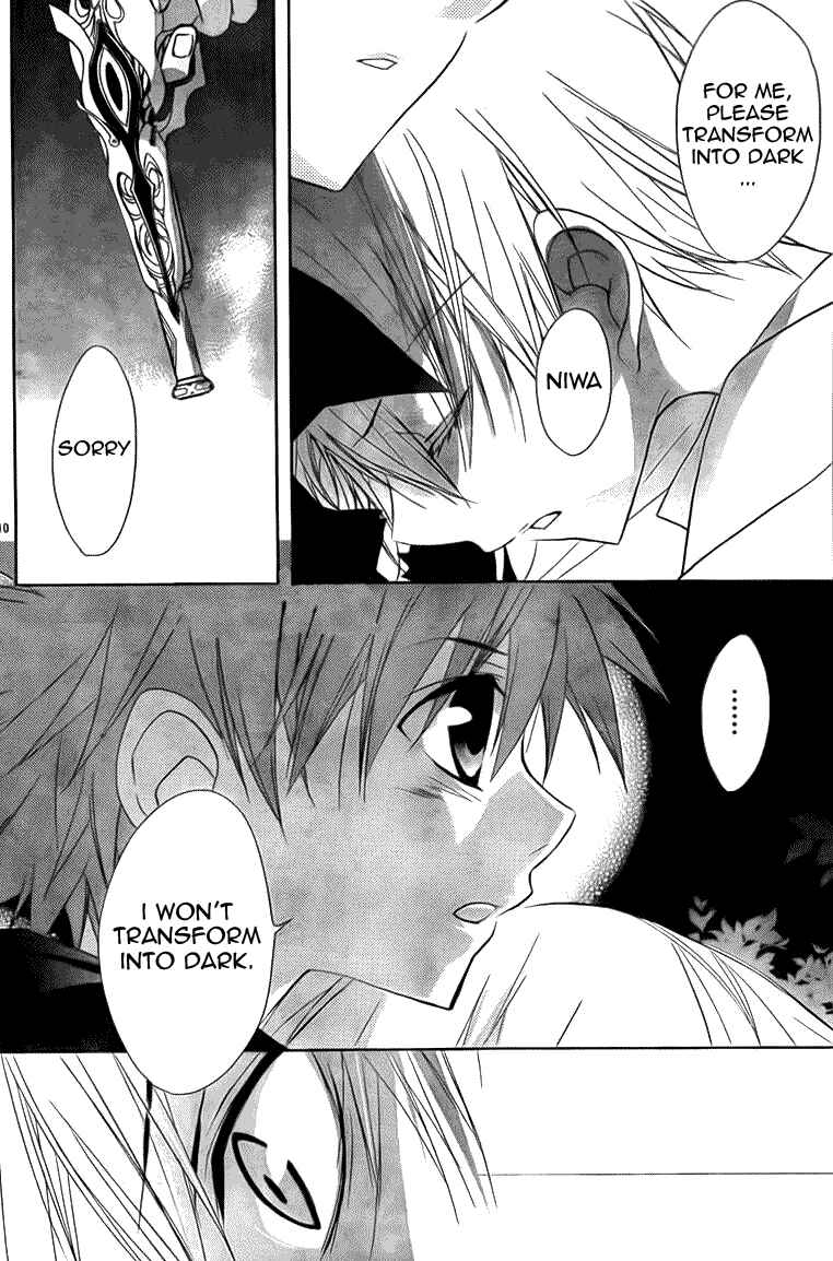 Page 9 Chapter 71 D•N•Angel•