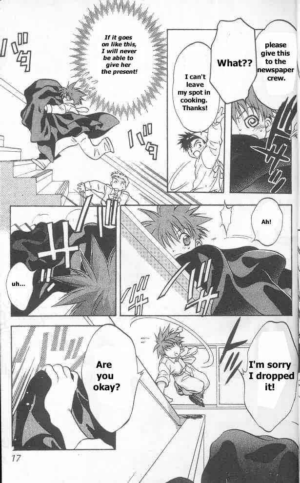 Page 15 Chapter 7 D•N•Angel•