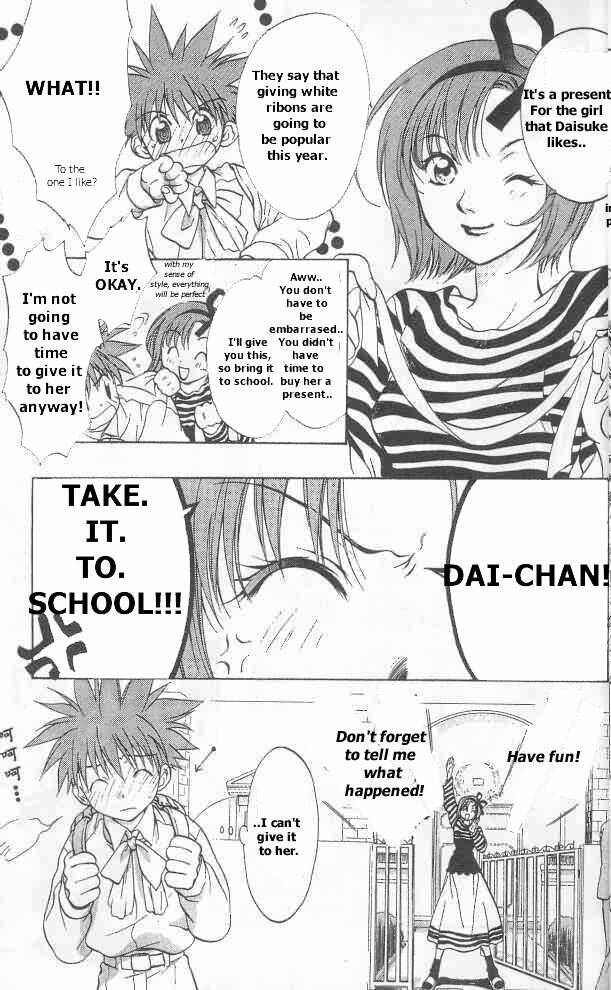Page 7 Chapter 7 D•N•Angel•