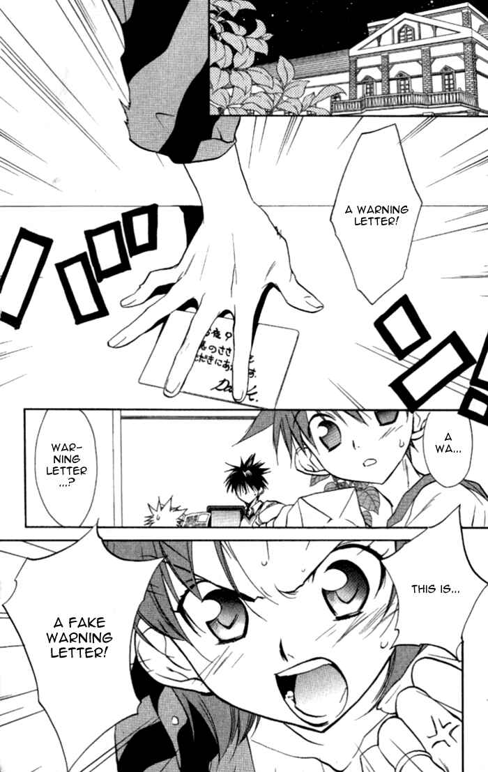 Page 11 Chapter 36 D•N•Angel•